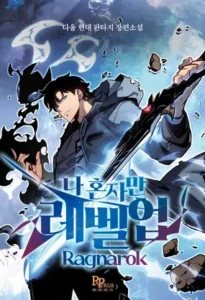 Where to Read Solo Leveling: Ragnarok Web Novel